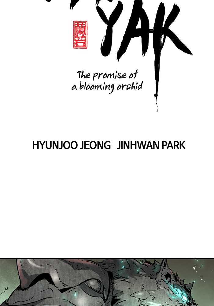 Promised Orchid Chapter 64 - halaman 10