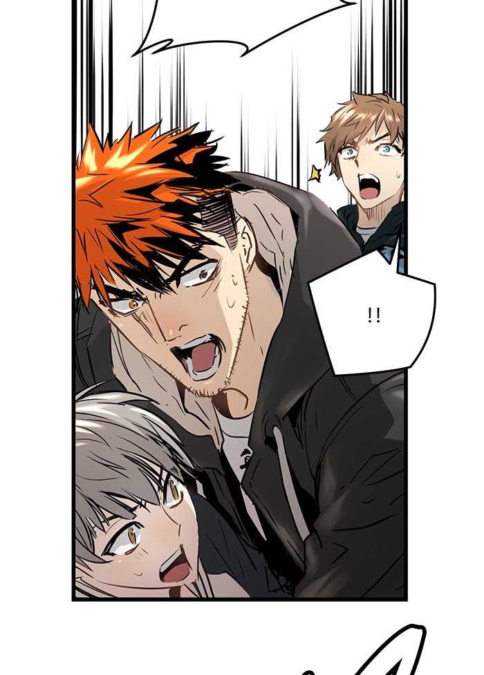 Promised Orchid Chapter 64 - halaman 17