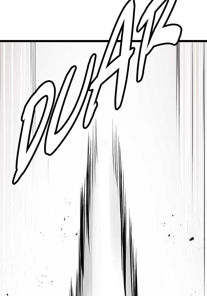 Promised Orchid Chapter 64 - halaman 18