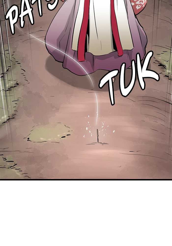 Promised Orchid Chapter 64 - halaman 2