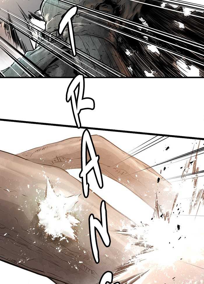 Promised Orchid Chapter 64 - halaman 21
