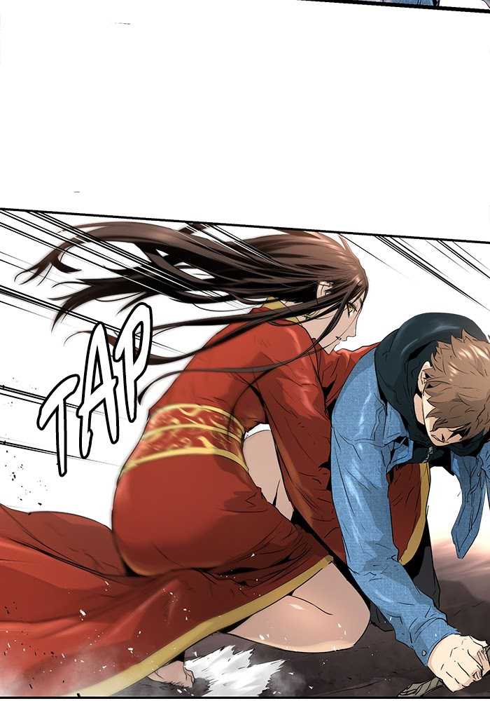 Promised Orchid Chapter 64 - halaman 24