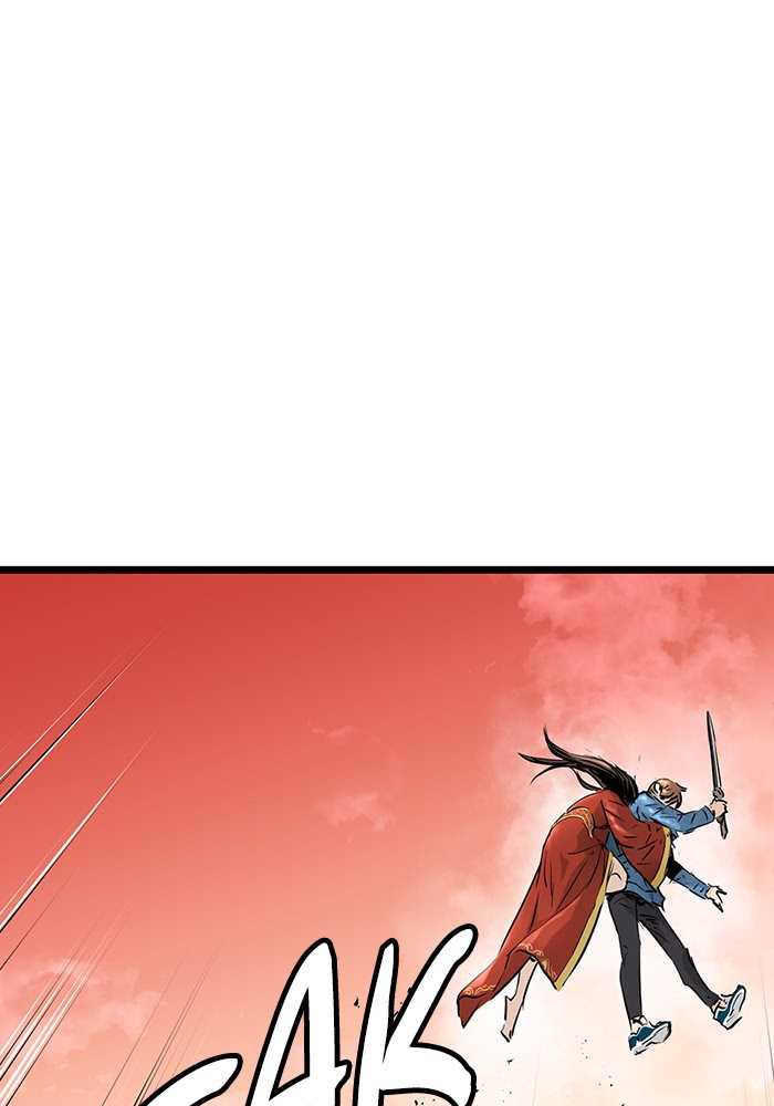 Promised Orchid Chapter 64 - halaman 27