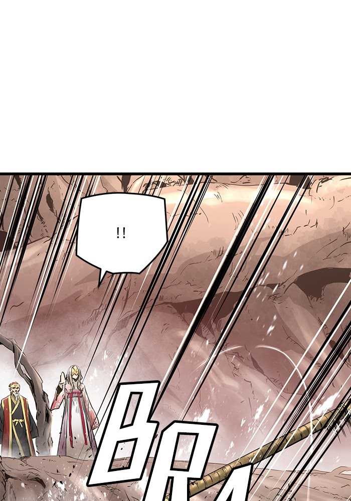 Promised Orchid Chapter 64 - halaman 35