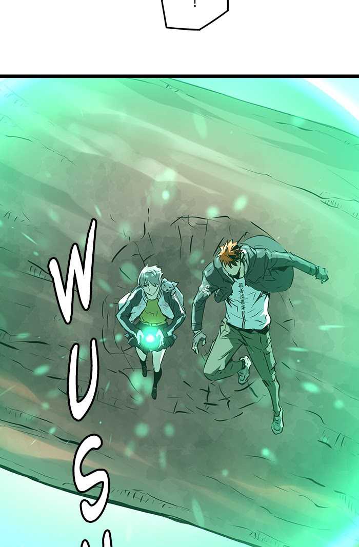 Promised Orchid Chapter 64 - halaman 40