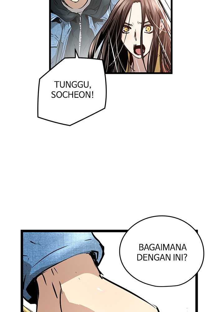 Promised Orchid Chapter 64 - halaman 47