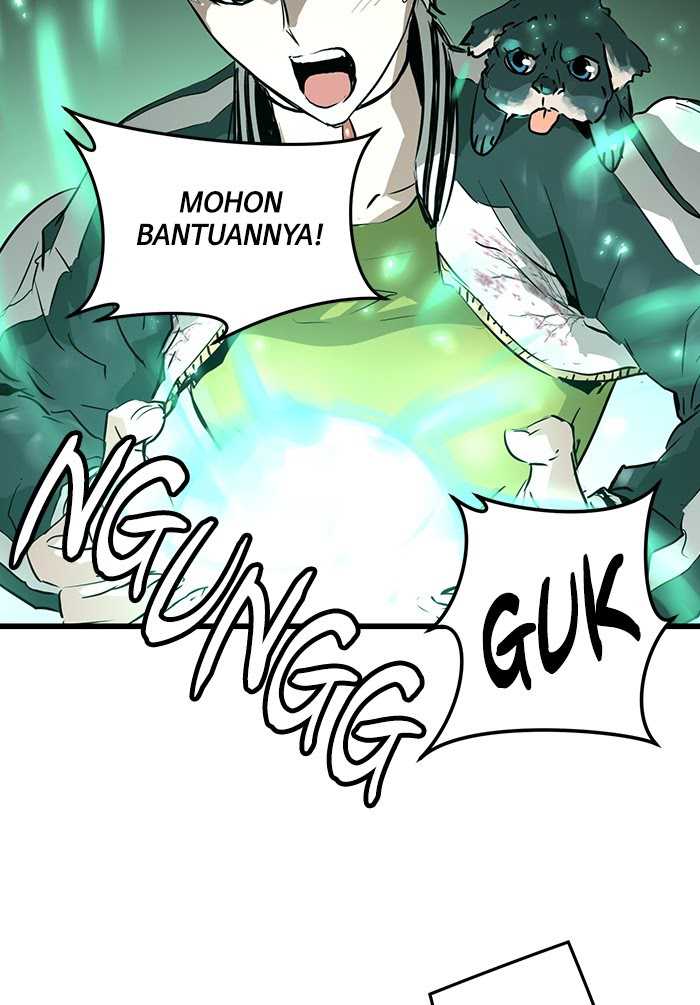 Promised Orchid Chapter 64 - halaman 51