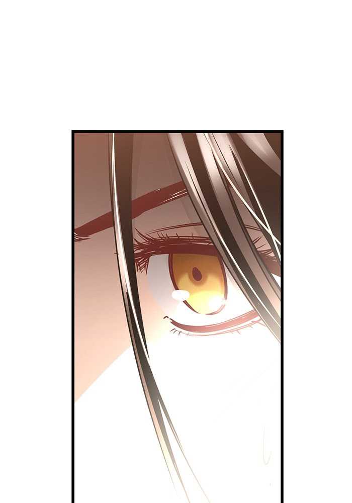 Promised Orchid Chapter 64 - halaman 60