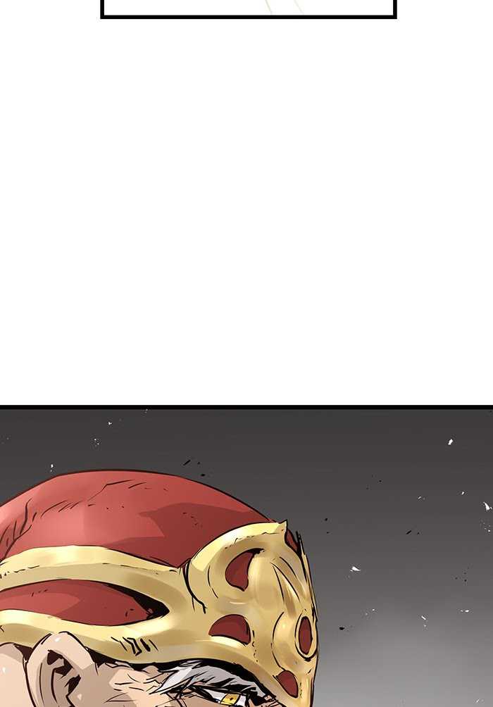 Promised Orchid Chapter 64 - halaman 61