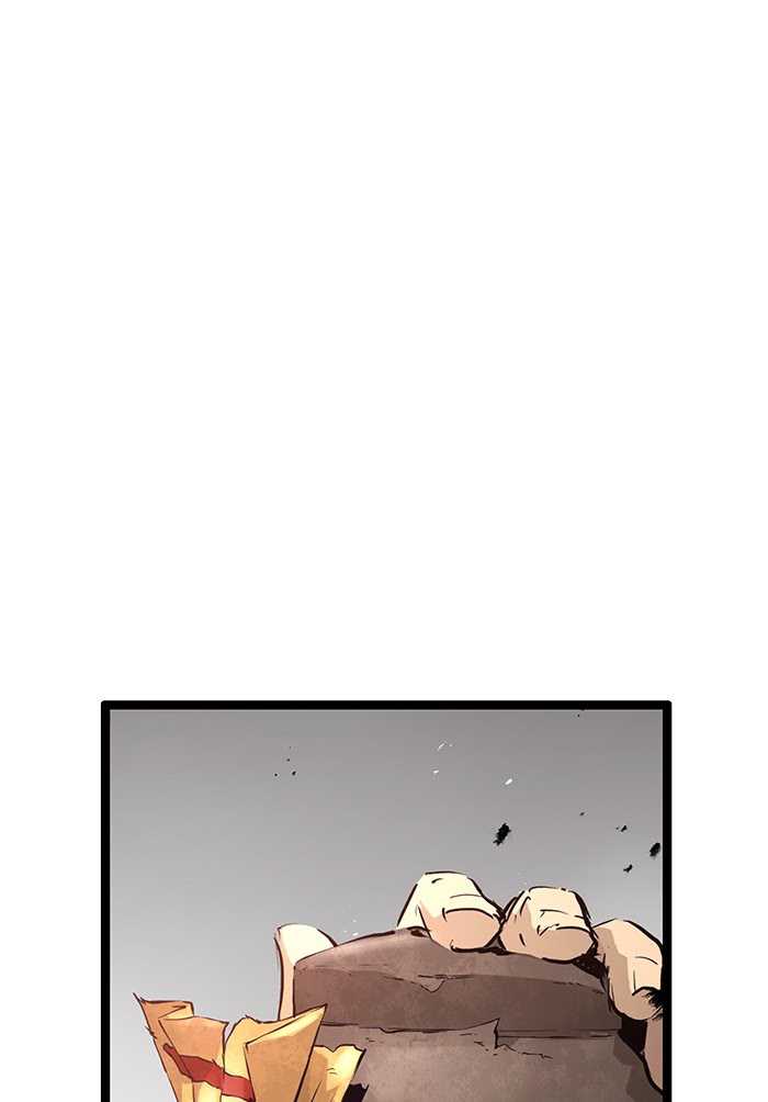 Promised Orchid Chapter 64 - halaman 63