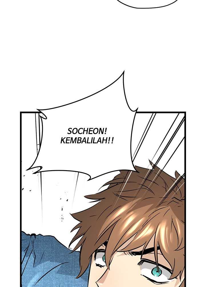 Promised Orchid Chapter 64 - halaman 75