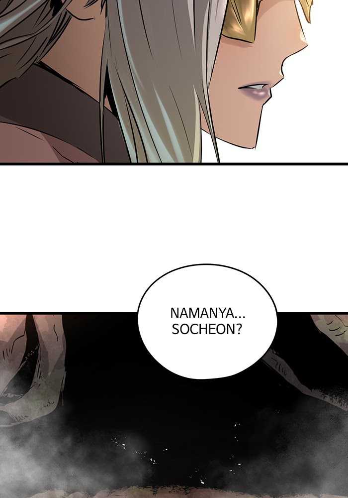 Promised Orchid Chapter 64 - halaman 77
