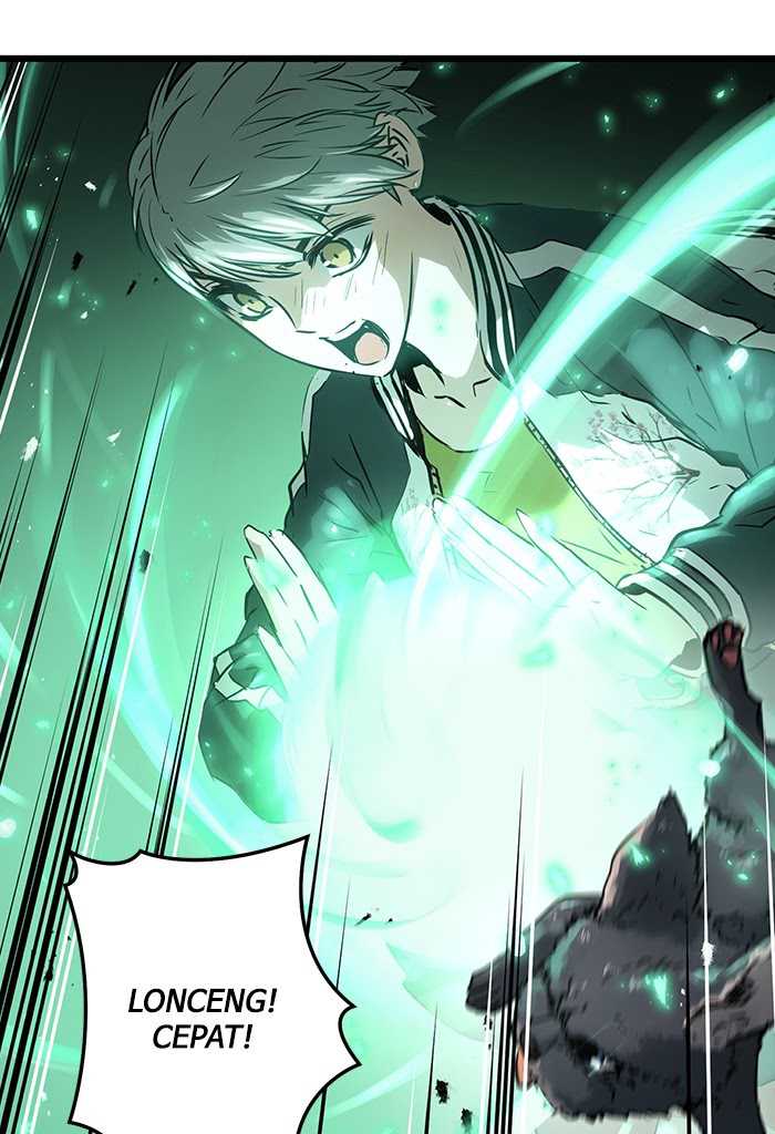 Promised Orchid Chapter 64 - halaman 80