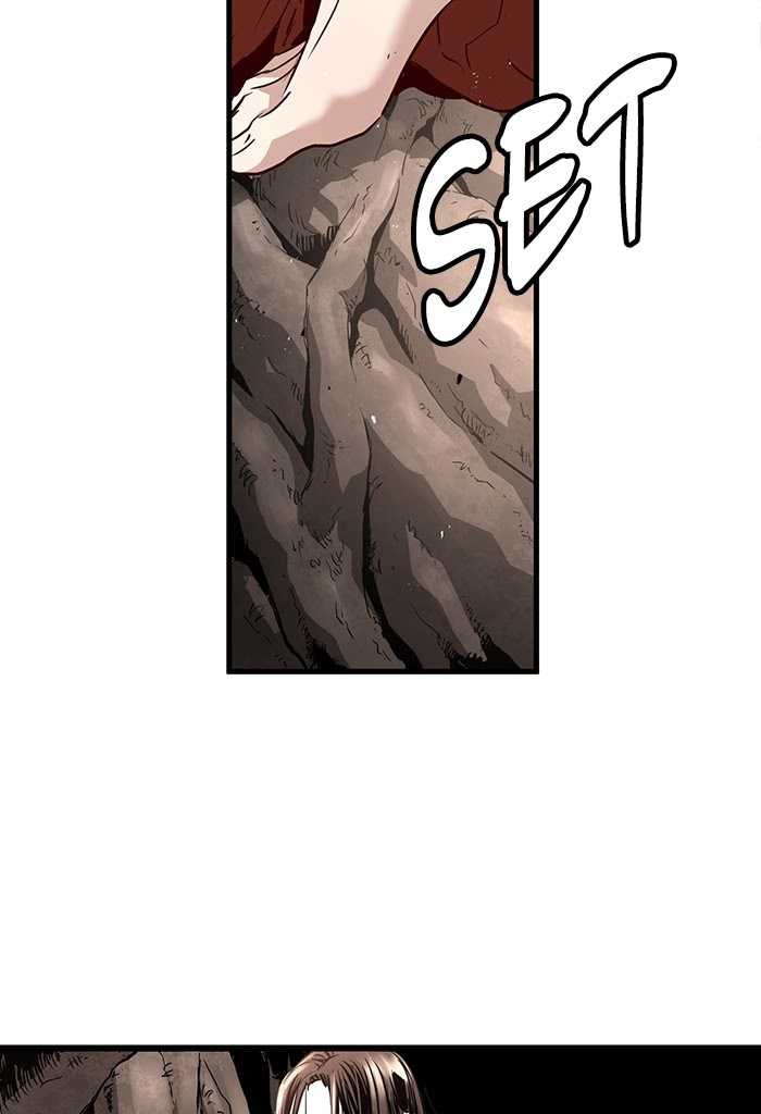 Promised Orchid Chapter 64 - halaman 88