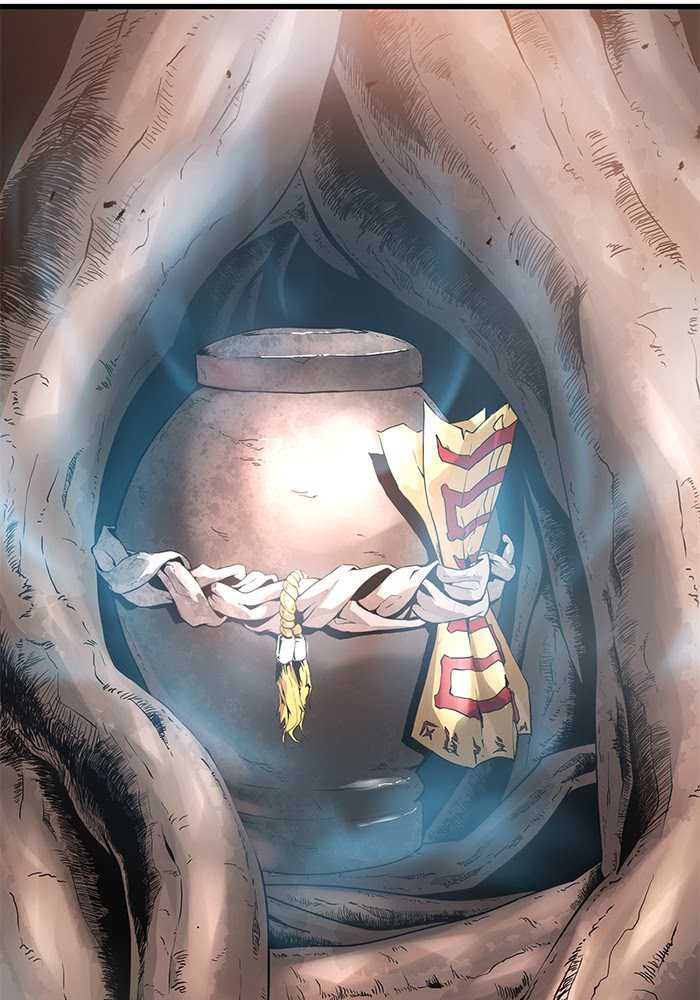Promised Orchid Chapter 65 - halaman 118