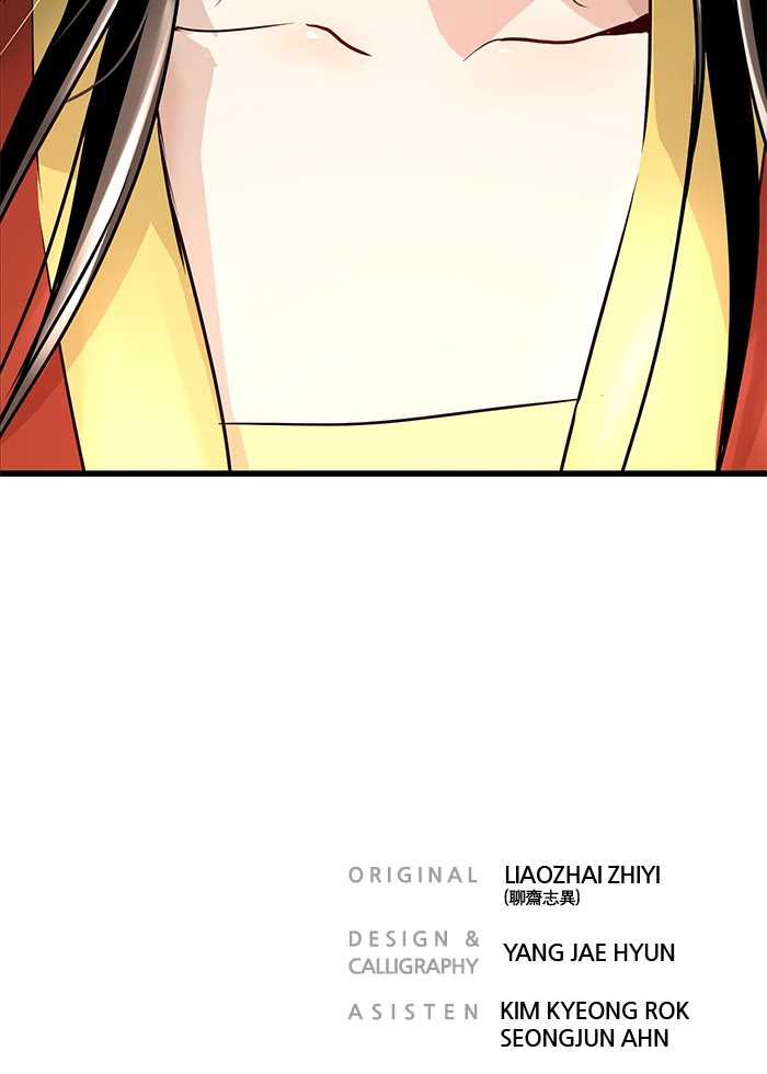 Promised Orchid Chapter 65 - halaman 121