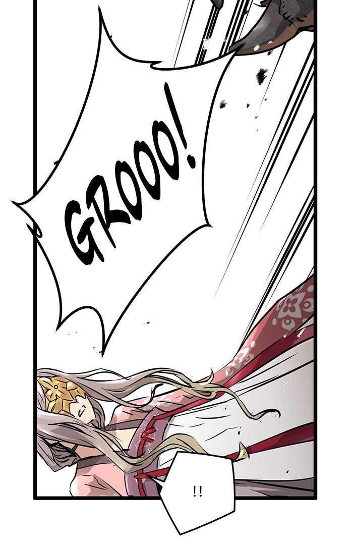 Promised Orchid Chapter 65 - halaman 17