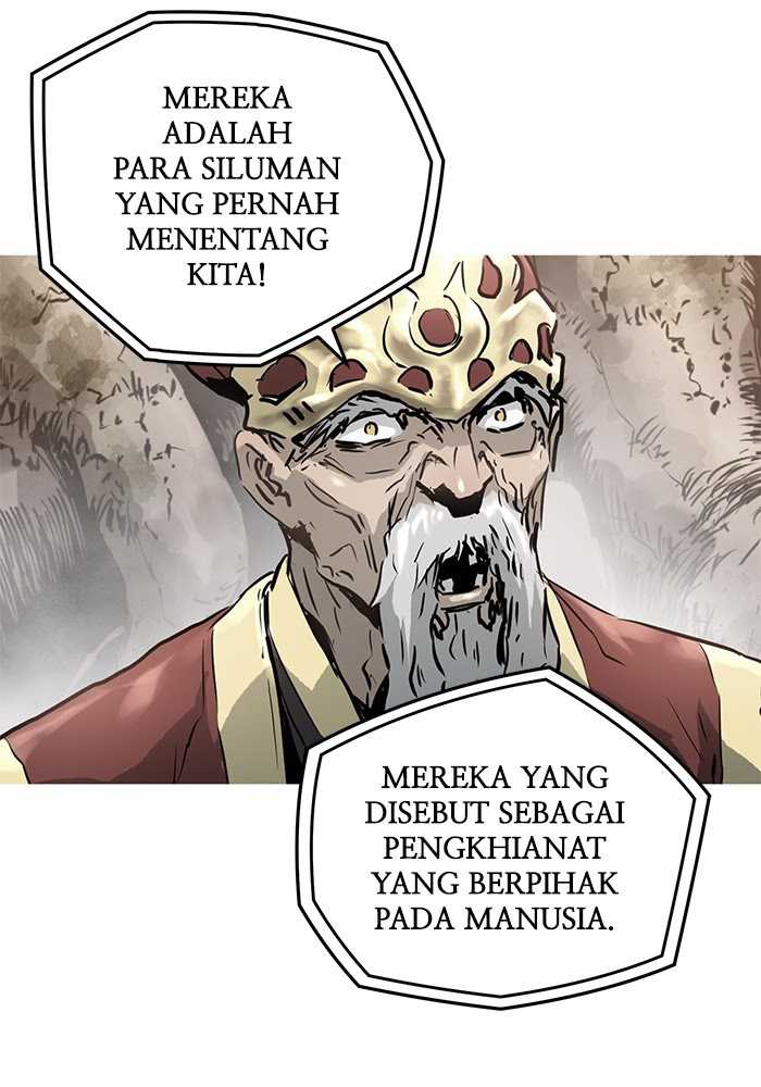 Promised Orchid Chapter 65 - halaman 22
