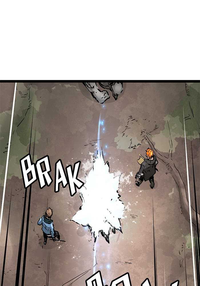 Promised Orchid Chapter 65 - halaman 37