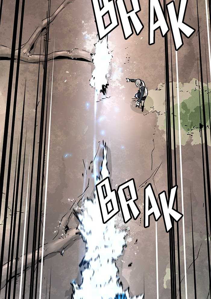 Promised Orchid Chapter 65 - halaman 38