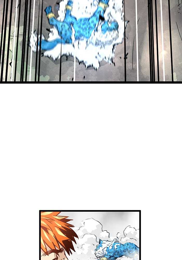 Promised Orchid Chapter 65 - halaman 39