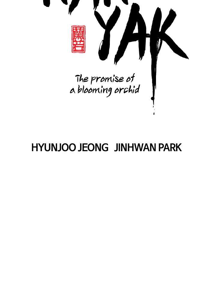 Promised Orchid Chapter 65 - halaman 4