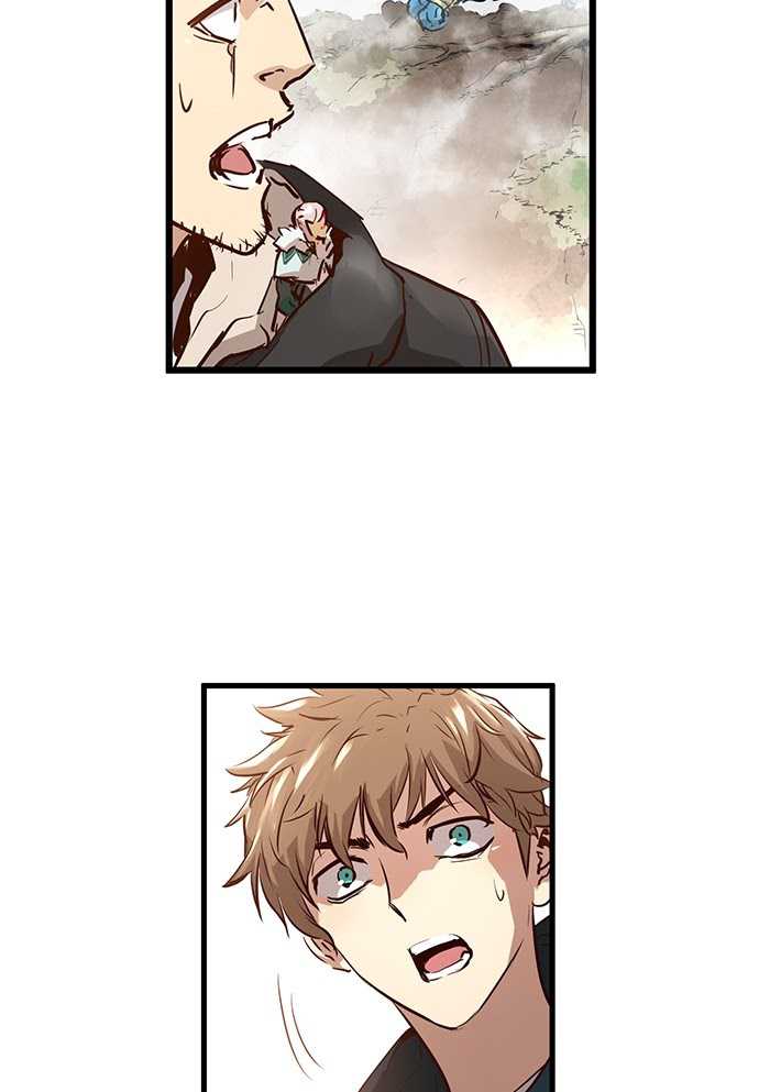 Promised Orchid Chapter 65 - halaman 40