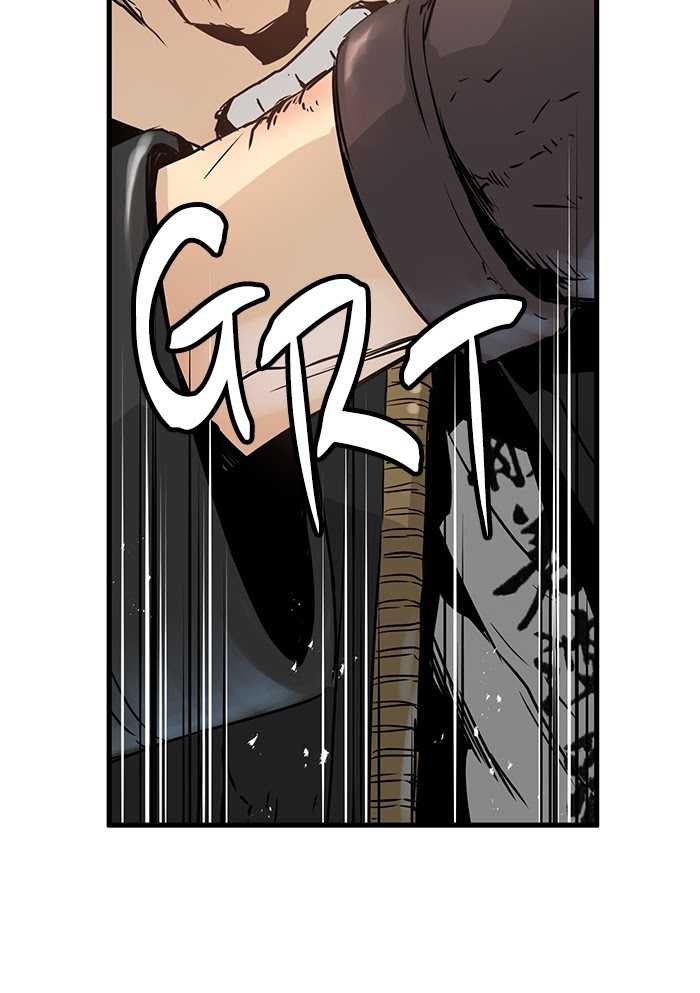 Promised Orchid Chapter 65 - halaman 46