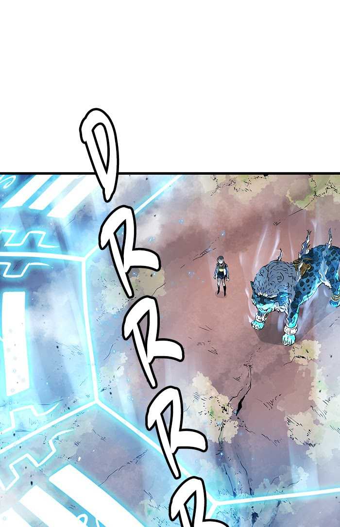 Promised Orchid Chapter 65 - halaman 5
