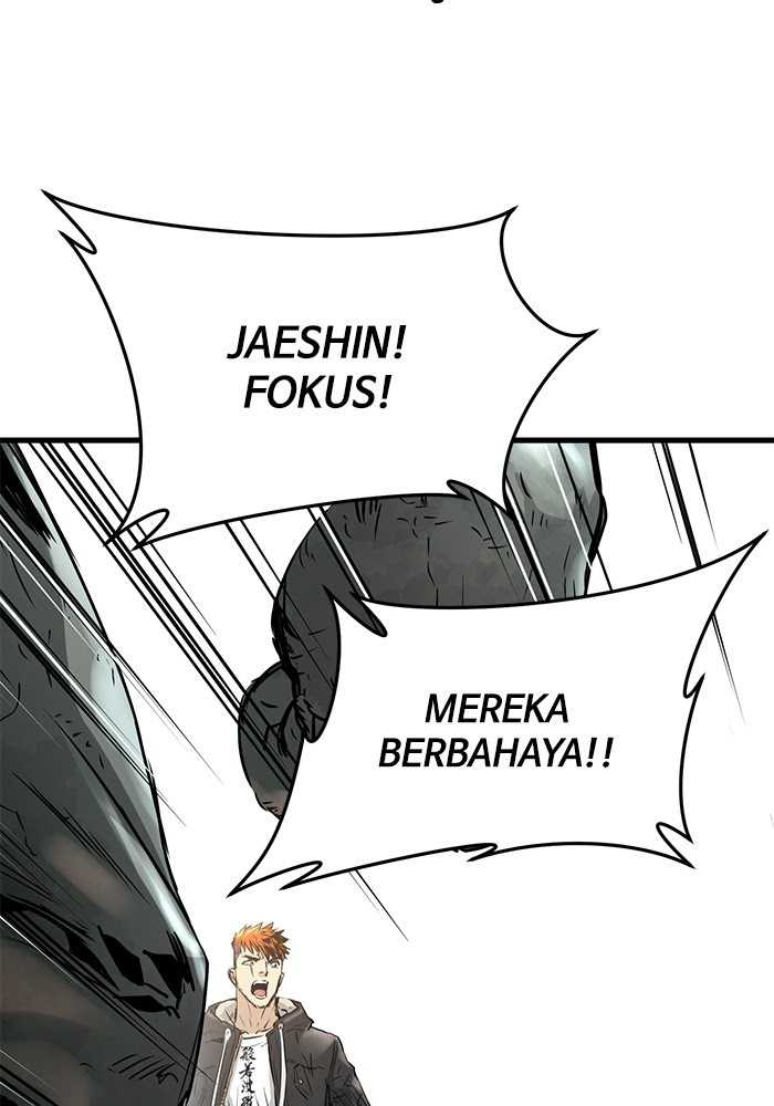 Promised Orchid Chapter 65 - halaman 50