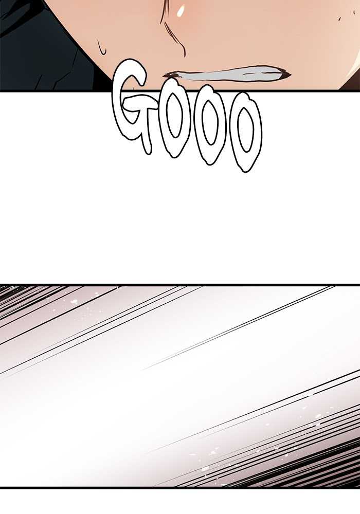 Promised Orchid Chapter 65 - halaman 56