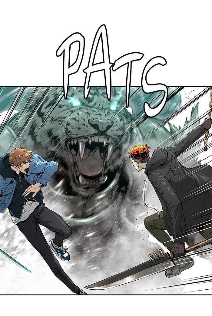 Promised Orchid Chapter 65 - halaman 57