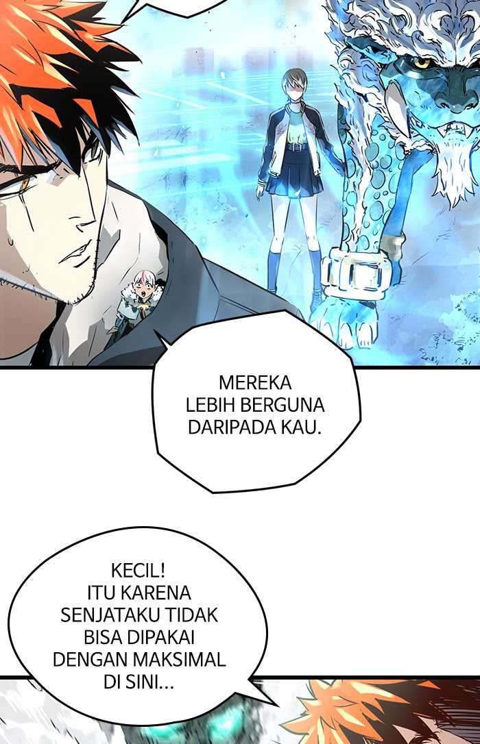 Promised Orchid Chapter 65 - halaman 7