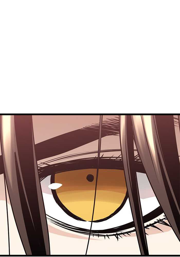 Promised Orchid Chapter 65 - halaman 73