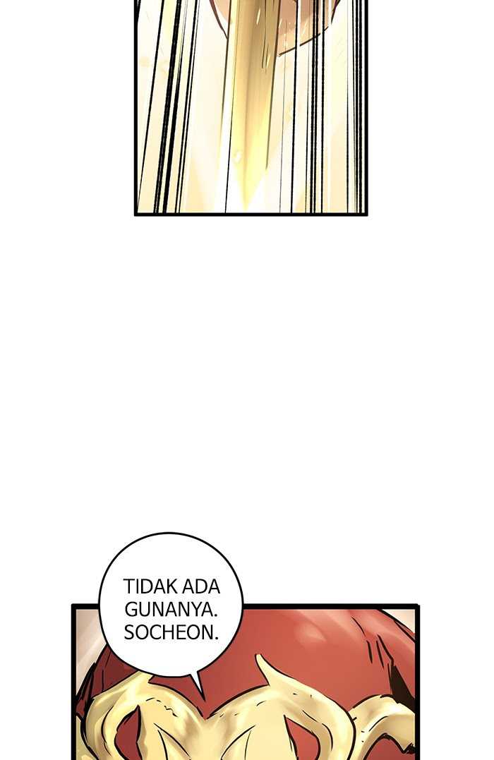 Promised Orchid Chapter 65 - halaman 82