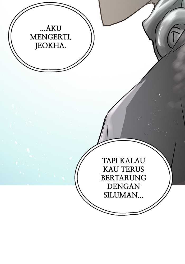 Promised Orchid Chapter 66 - halaman 100