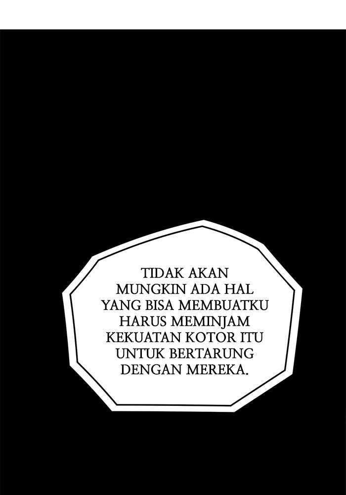 Promised Orchid Chapter 66 - halaman 102