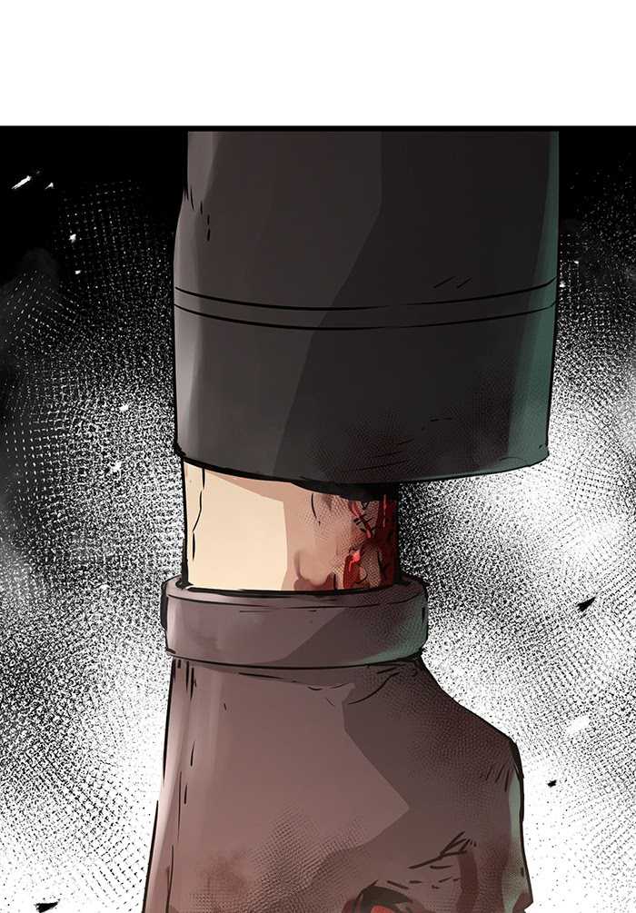 Promised Orchid Chapter 66 - halaman 118