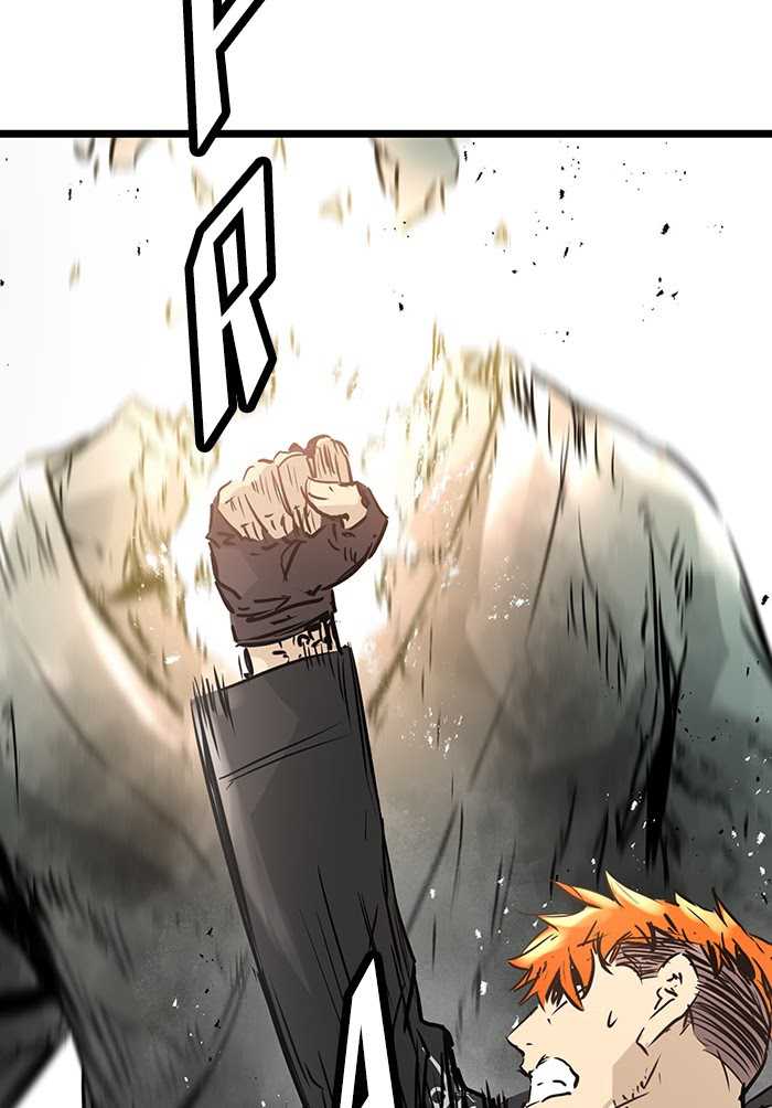 Promised Orchid Chapter 66 - halaman 124