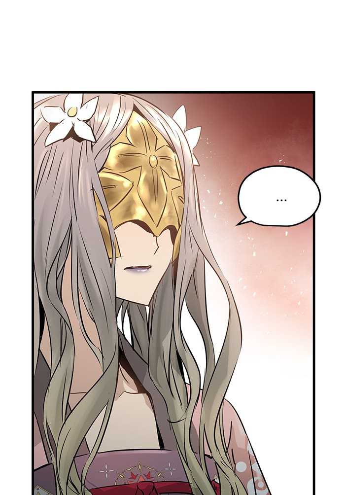 Promised Orchid Chapter 66 - halaman 128
