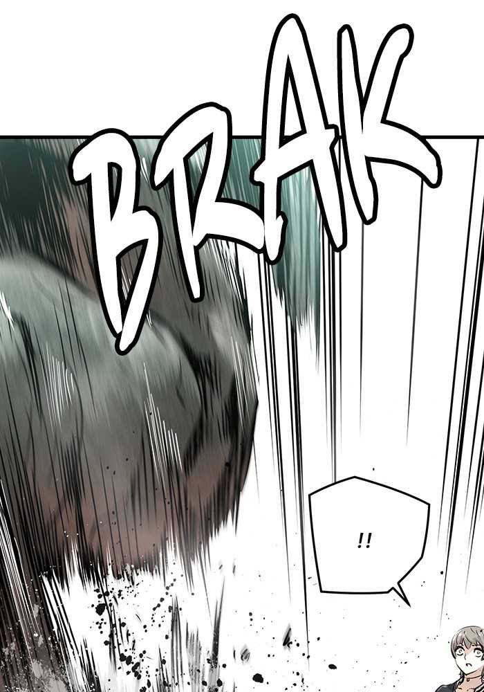 Promised Orchid Chapter 66 - halaman 135