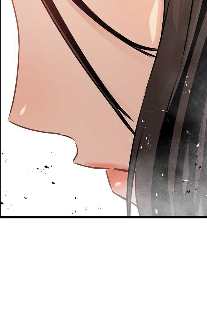 Promised Orchid Chapter 66 - halaman 17
