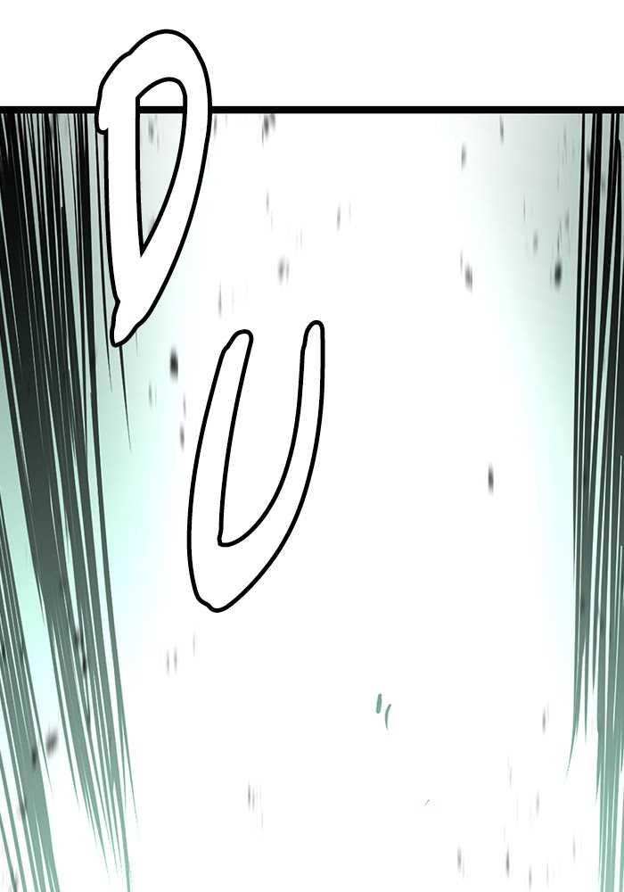 Promised Orchid Chapter 66 - halaman 18