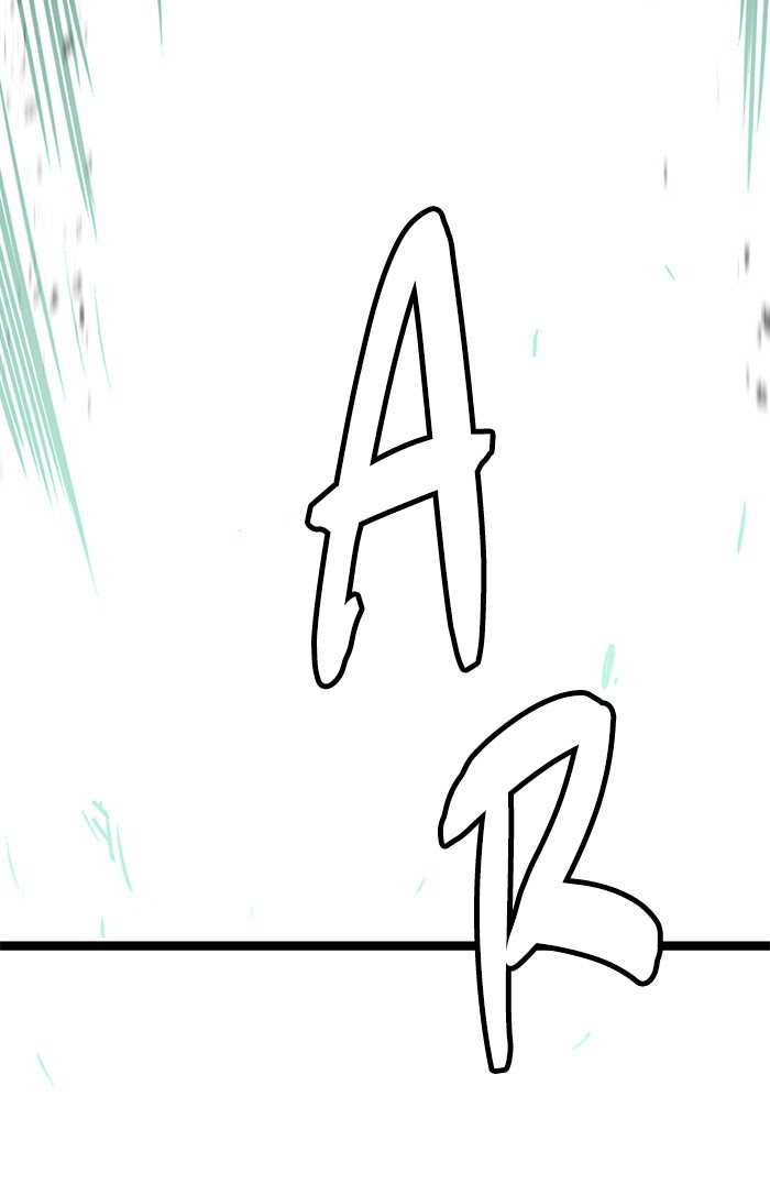 Promised Orchid Chapter 66 - halaman 19
