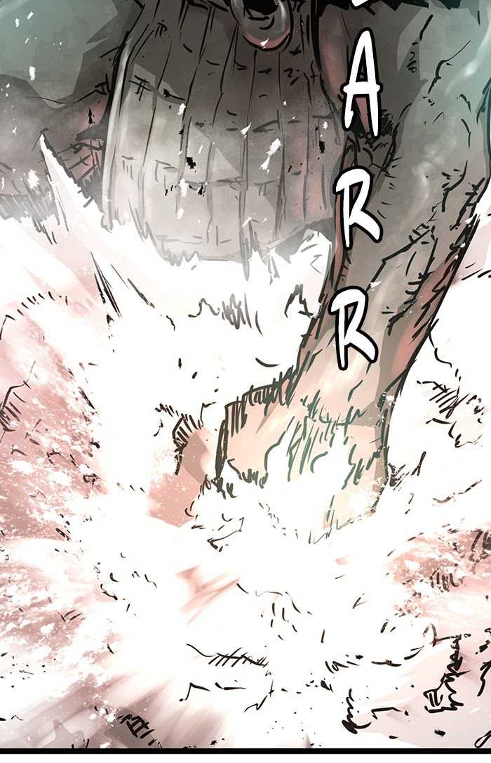 Promised Orchid Chapter 66 - halaman 21