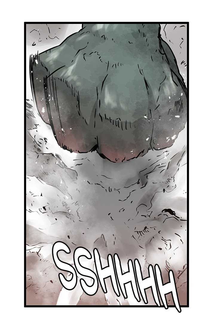Promised Orchid Chapter 66 - halaman 23