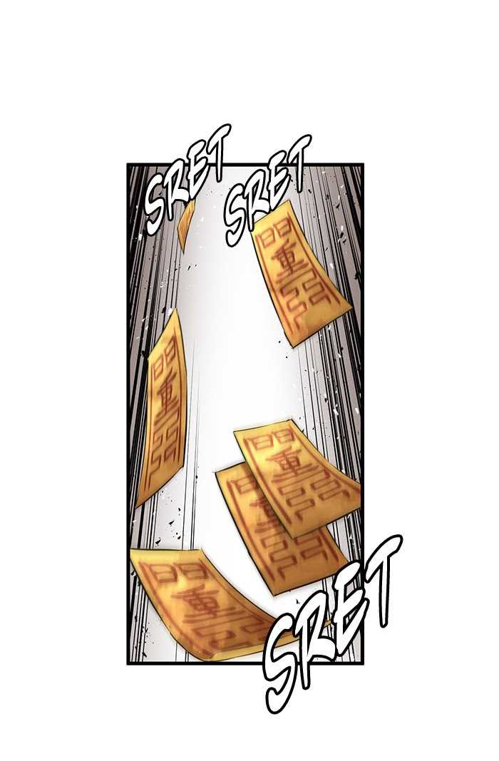 Promised Orchid Chapter 66 - halaman 24