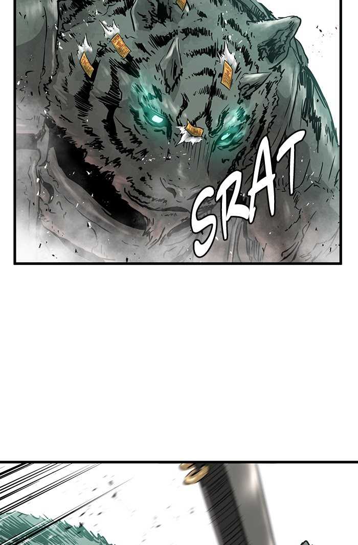 Promised Orchid Chapter 66 - halaman 26