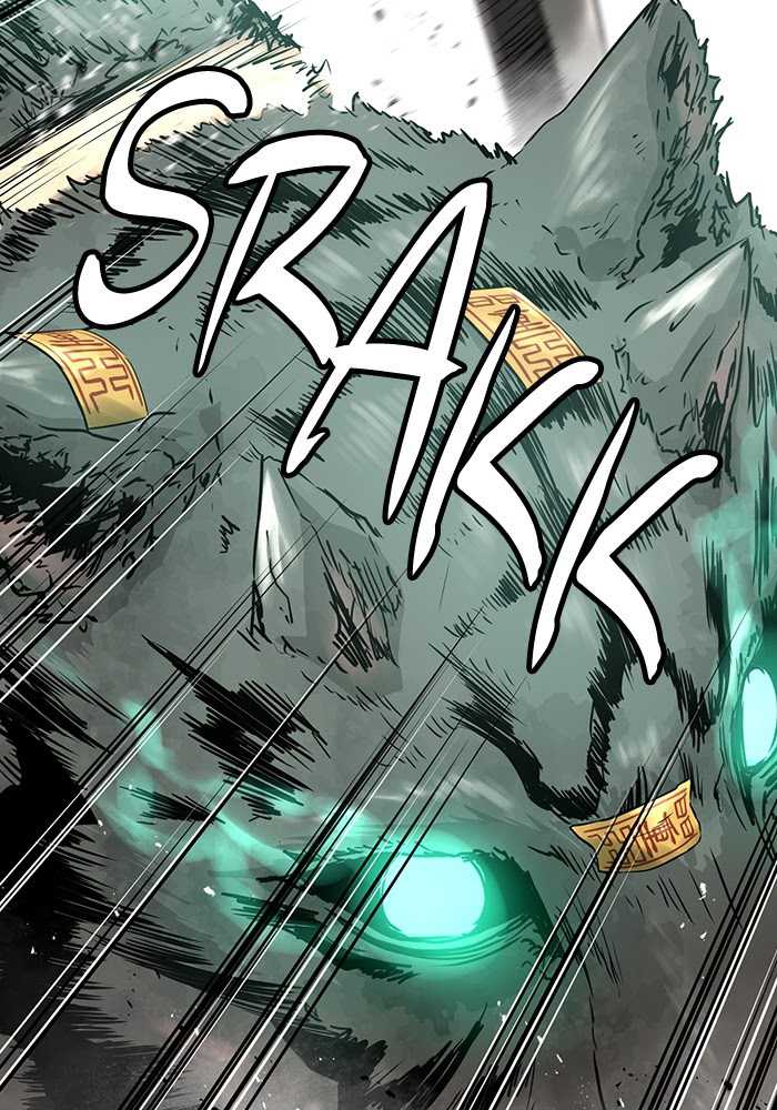 Promised Orchid Chapter 66 - halaman 27