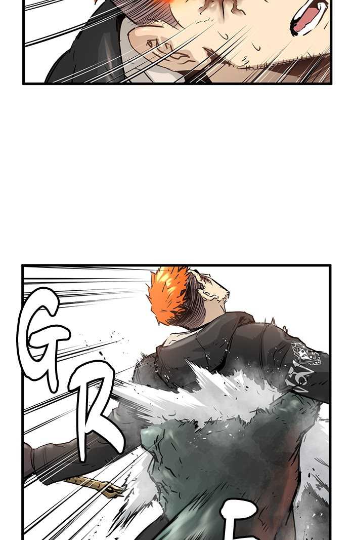 Promised Orchid Chapter 66 - halaman 30